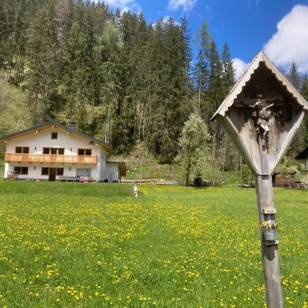 Bergfuier Holzgau